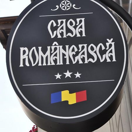 Casa Romaneasca Curtea de Argeş Extérieur photo